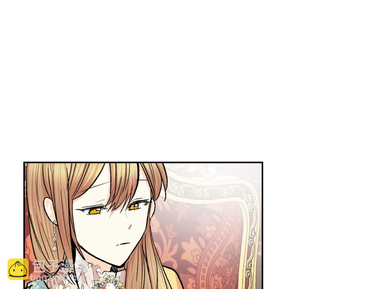 第46话 皇太子的试探165