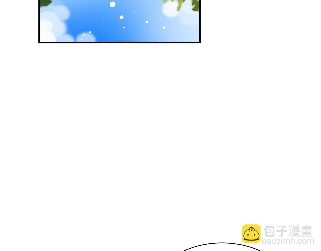 第46话 皇太子的试探2