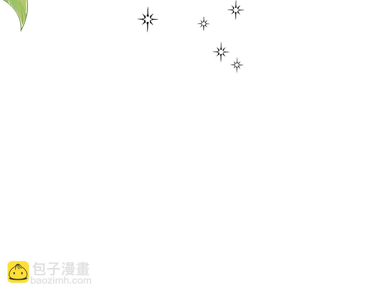 第46话 皇太子的试探90