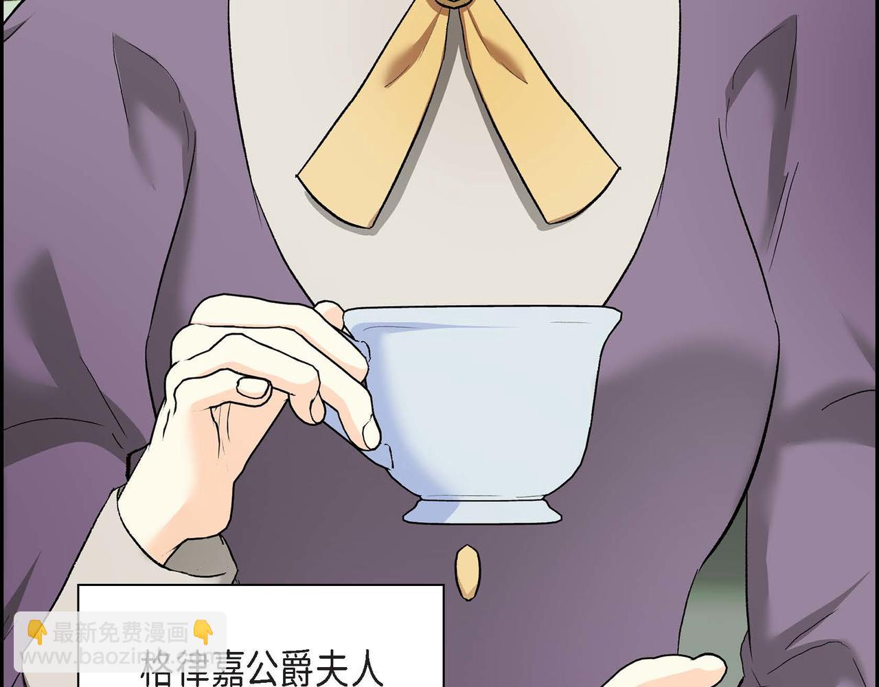 第49话 过于热情4