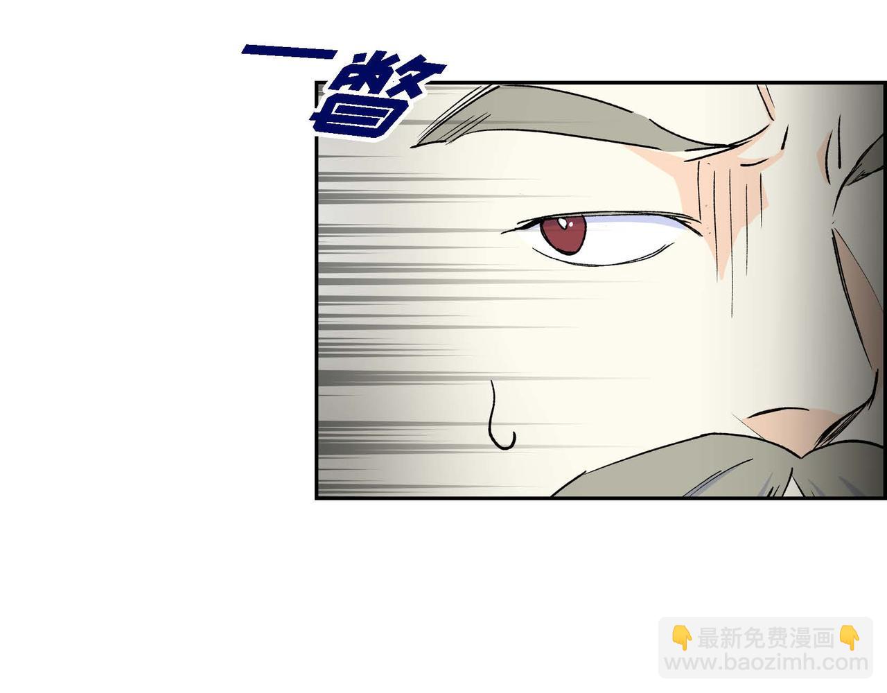 第61话 救援的真正目的23