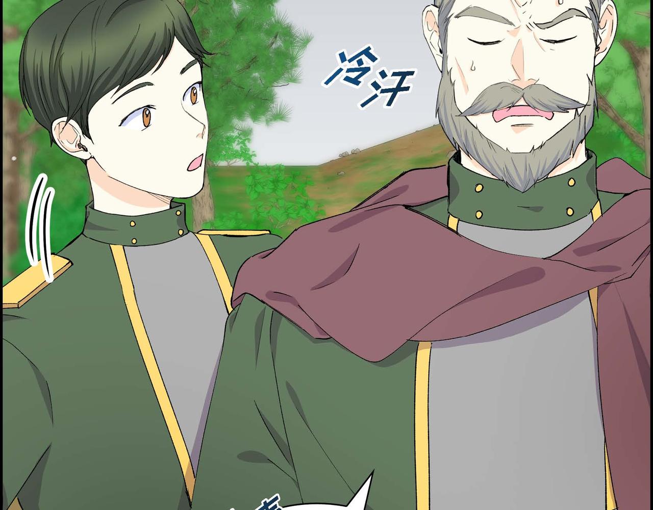 第61话 救援的真正目的36