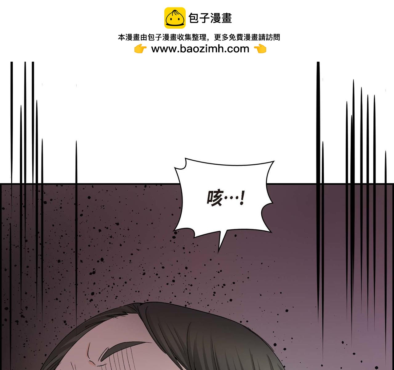 第62话 逃出0