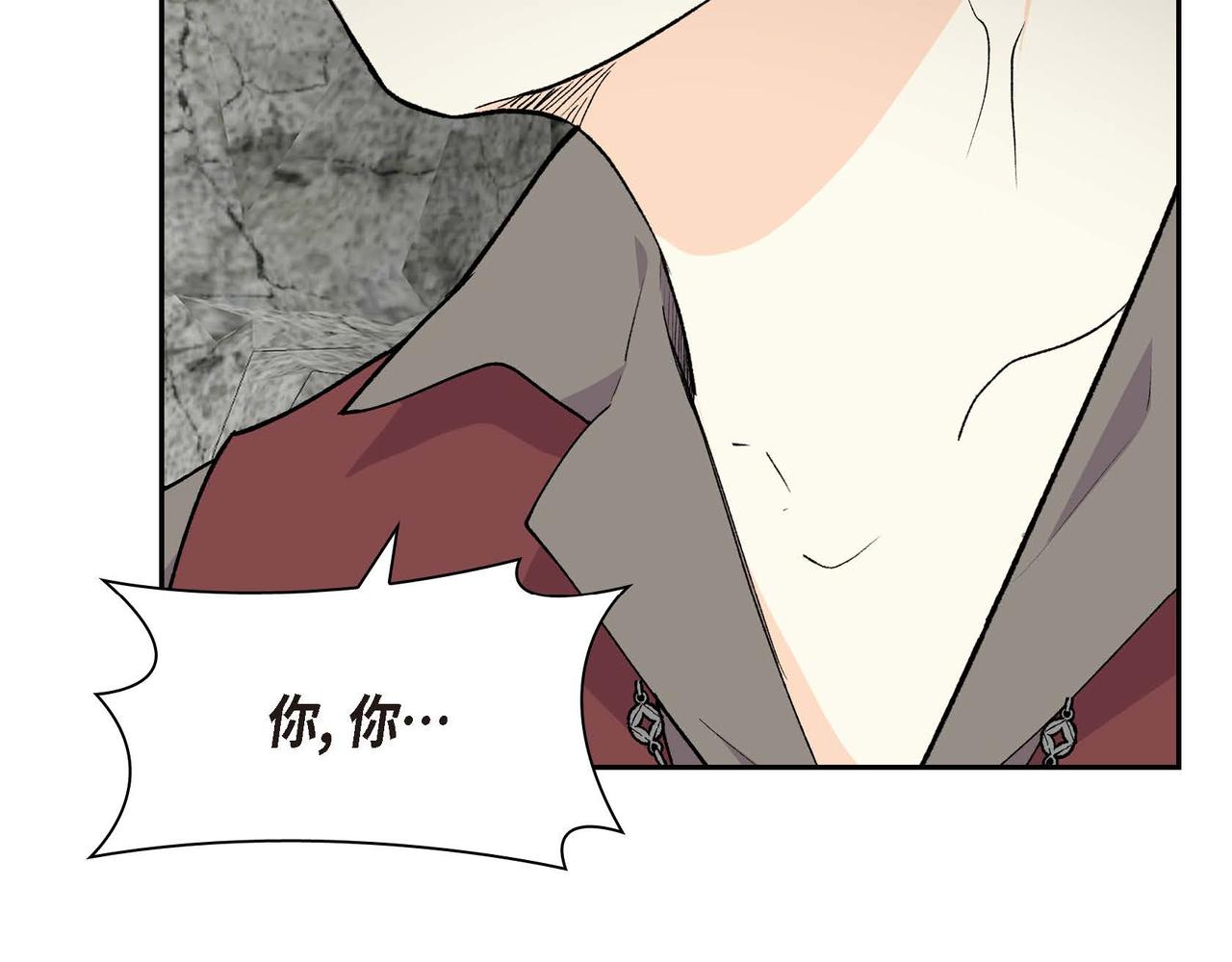 第62话 逃出126