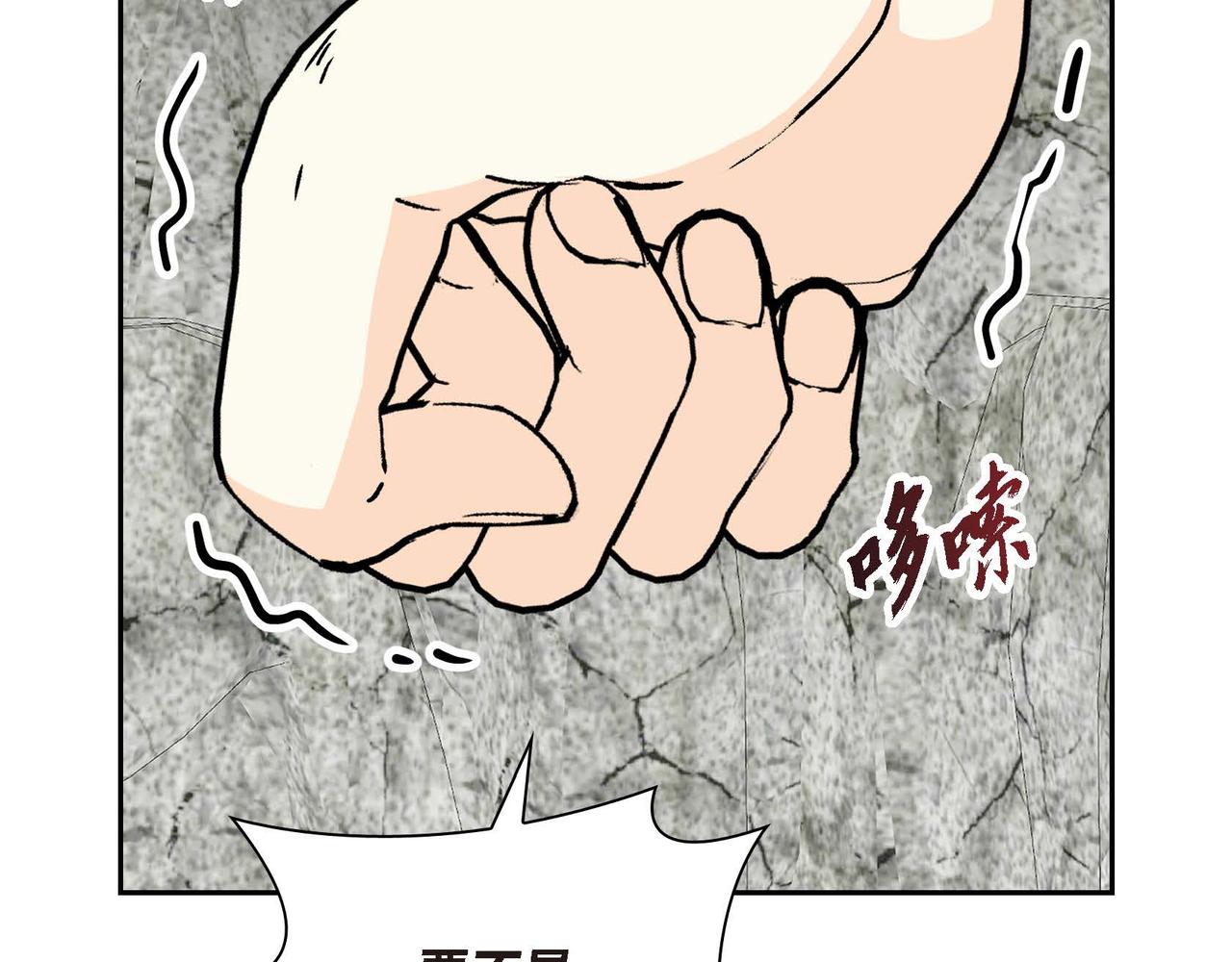 第62话 逃出128
