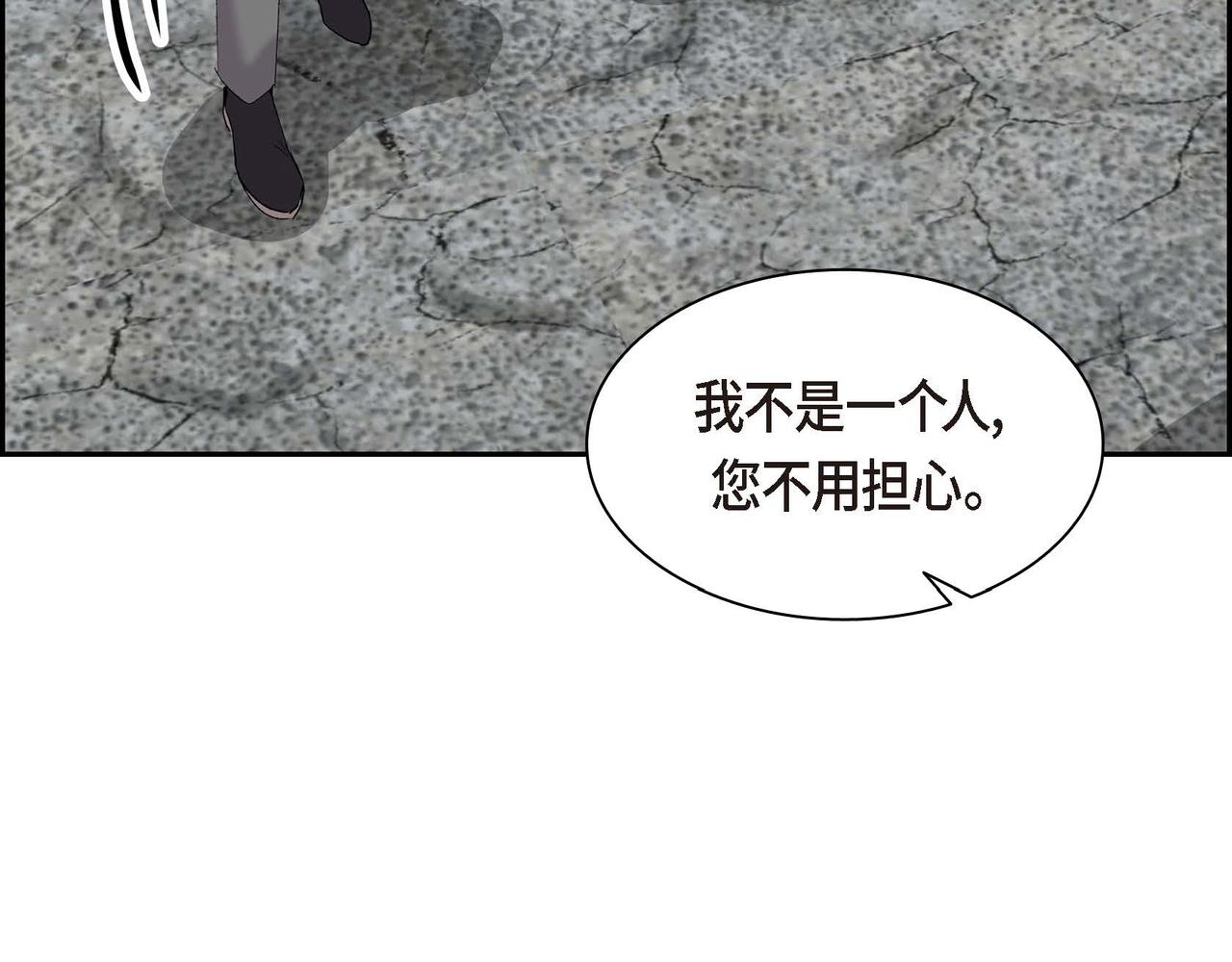 第62话 逃出148