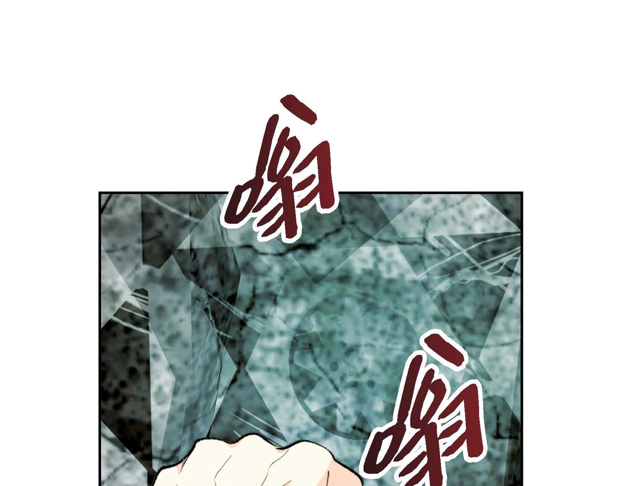 第62话 逃出167
