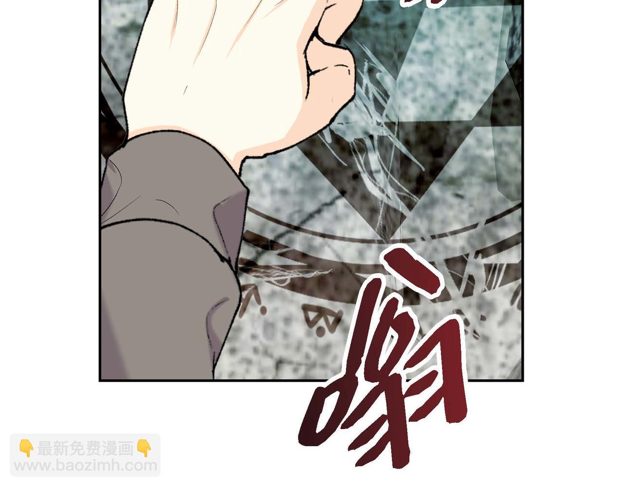 第62话 逃出168