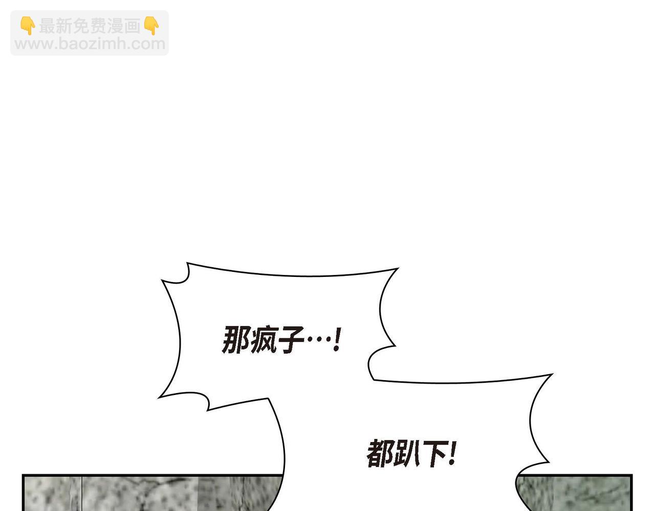 第62话 逃出169