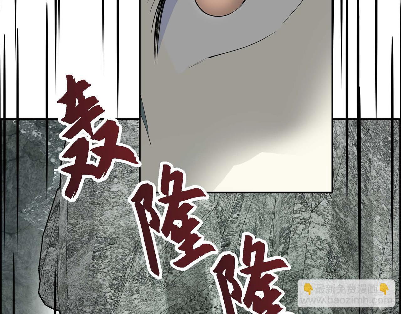 第62话 逃出173
