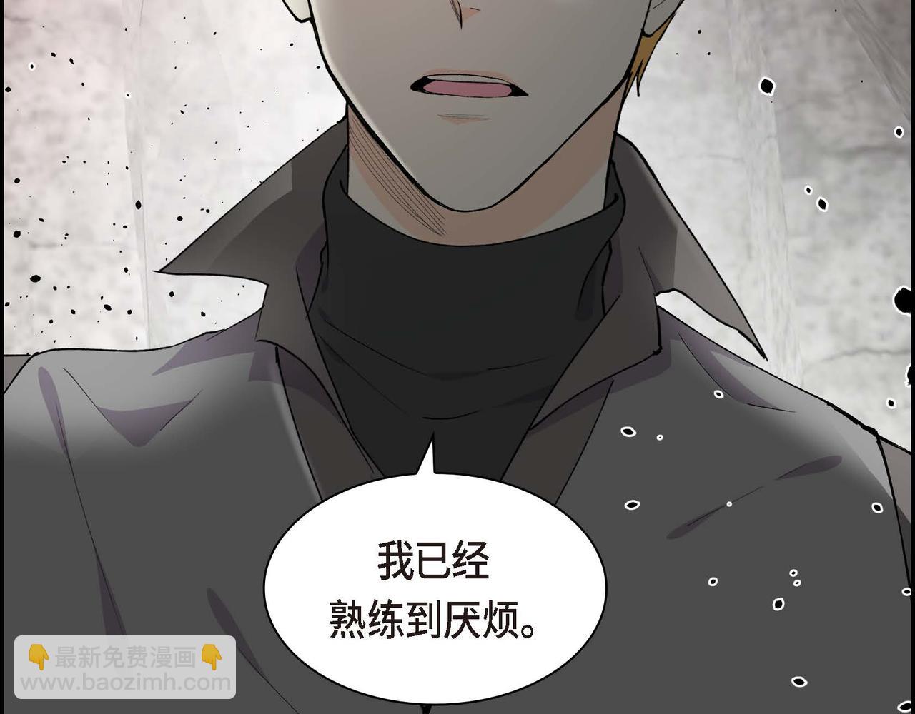 第62话 逃出34