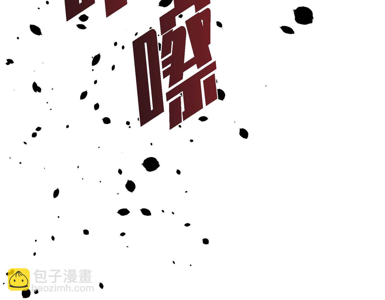 第62话 逃出37