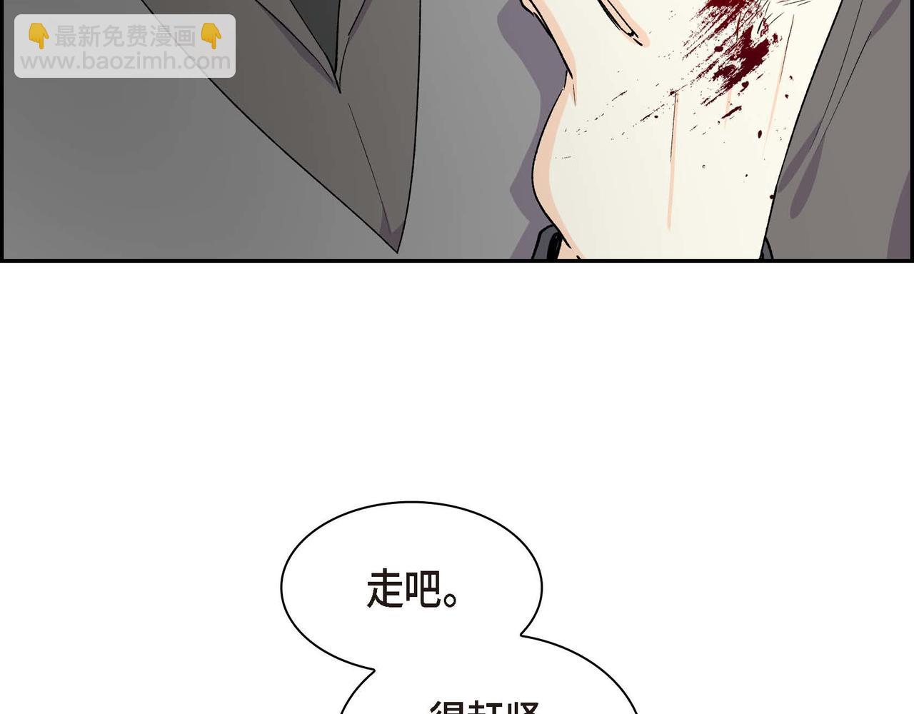 第62话 逃出42