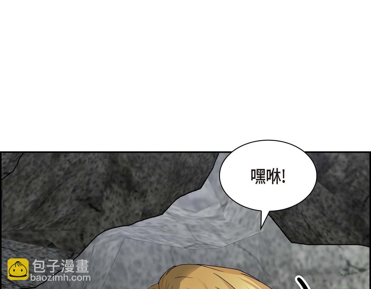 第62话 逃出54