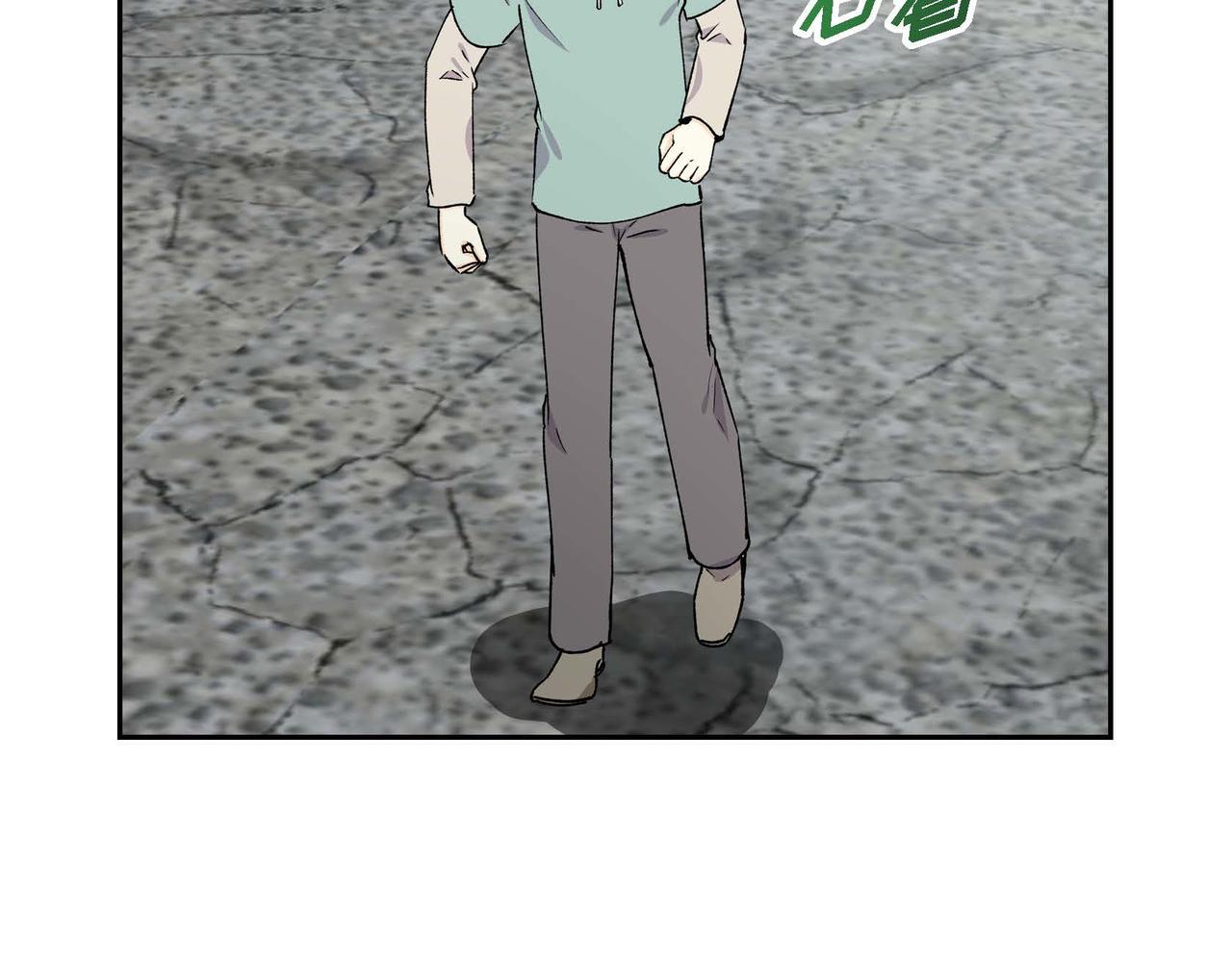 第62话 逃出58