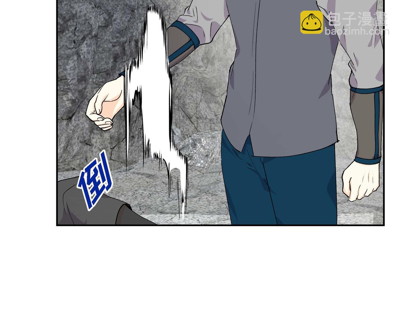 第62话 逃出6