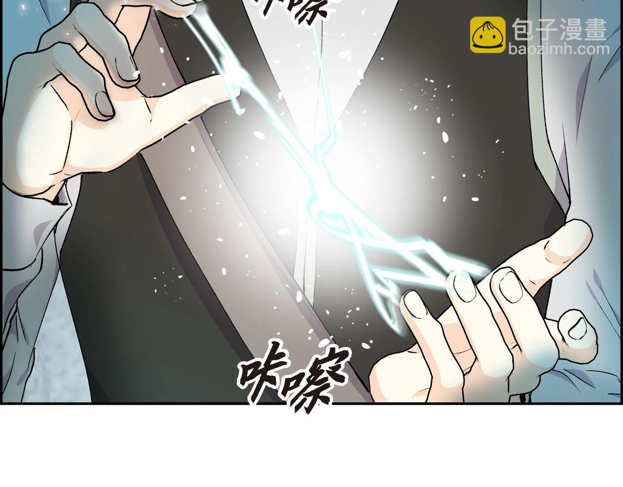 第62话 逃出72