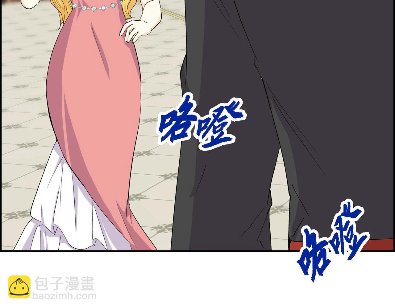 第64话 皇宫派对139