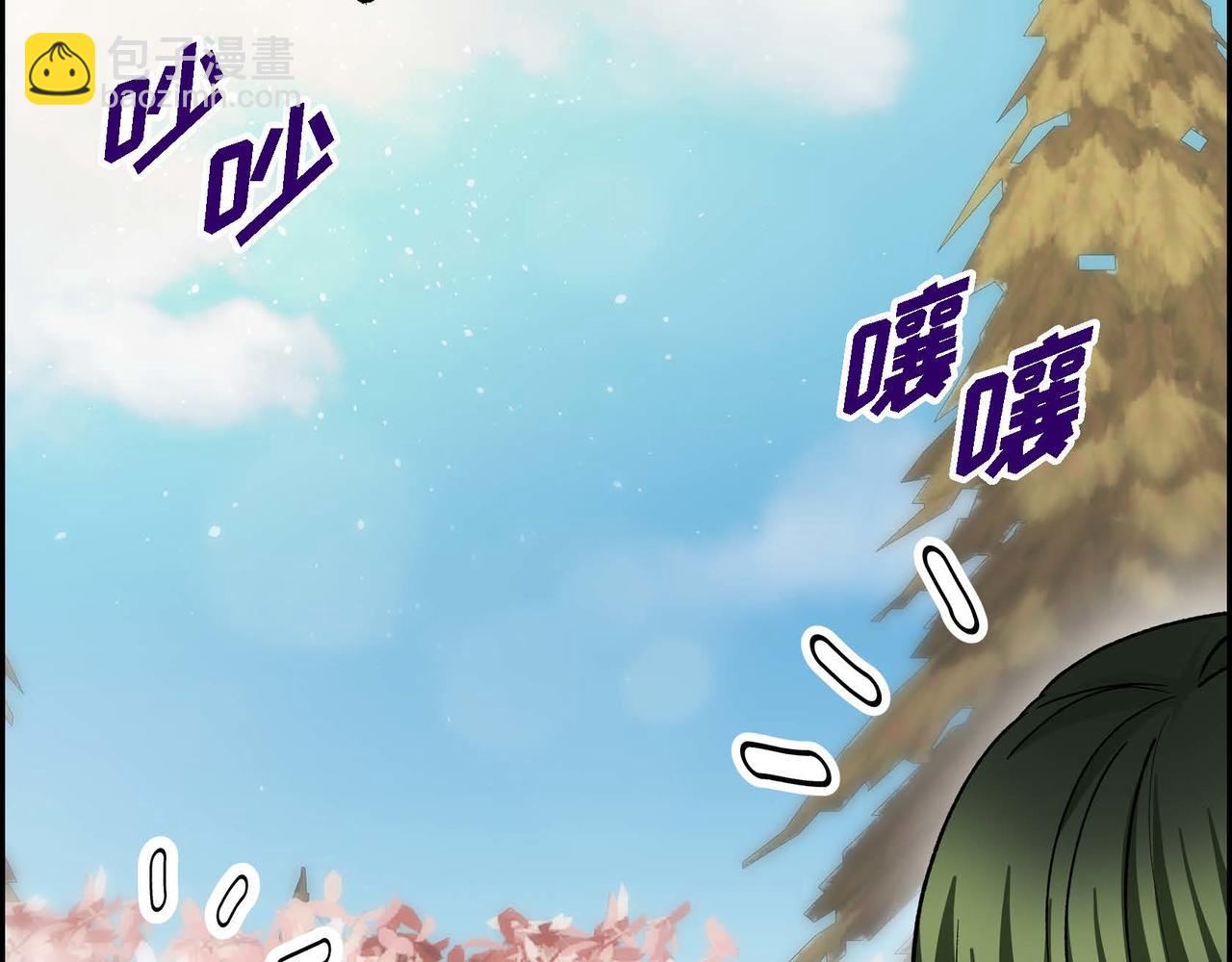 第64话 皇宫派对14