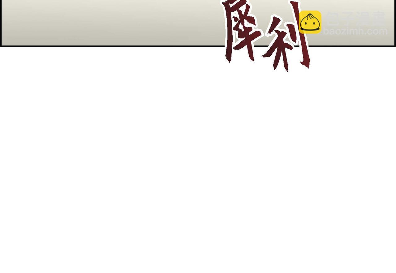 第64话 皇宫派对154