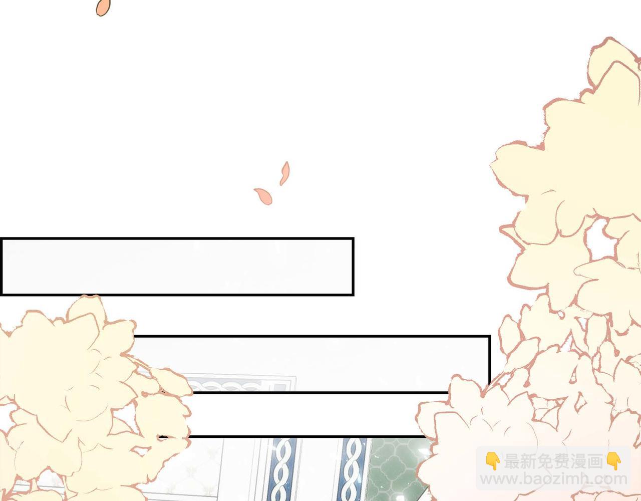 第64话 皇宫派对34