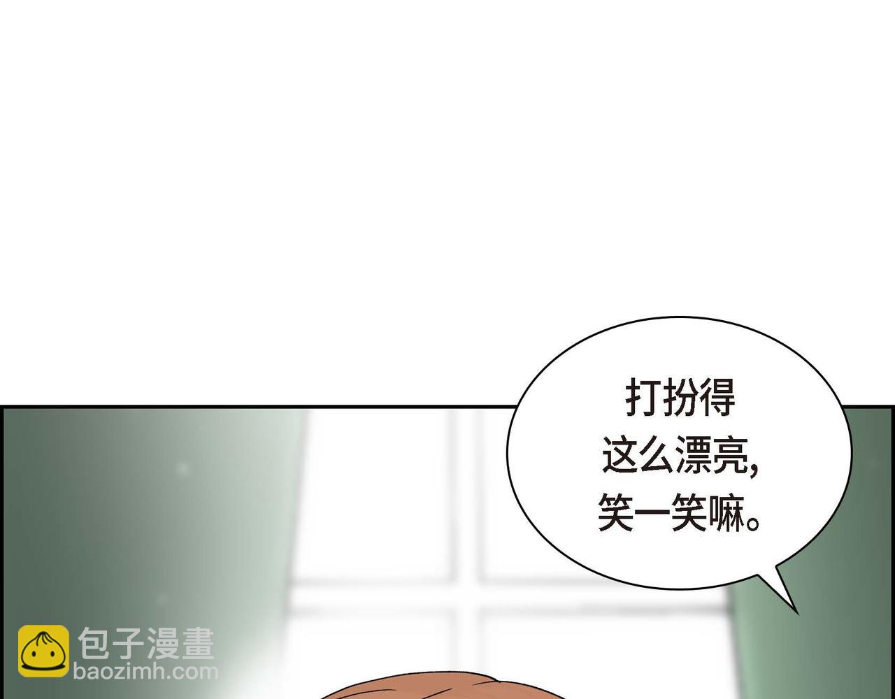 第64话 皇宫派对56