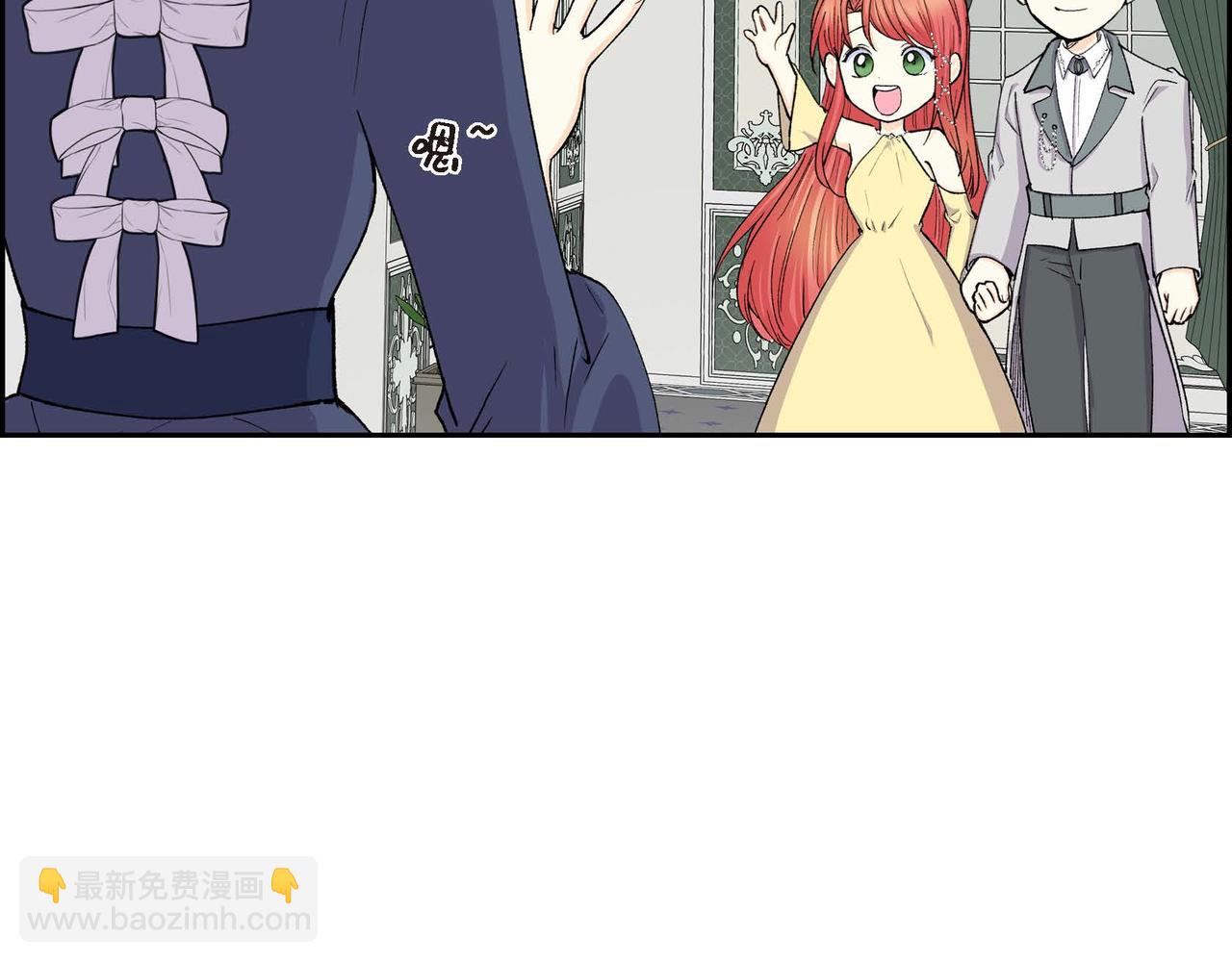 第64话 皇宫派对84