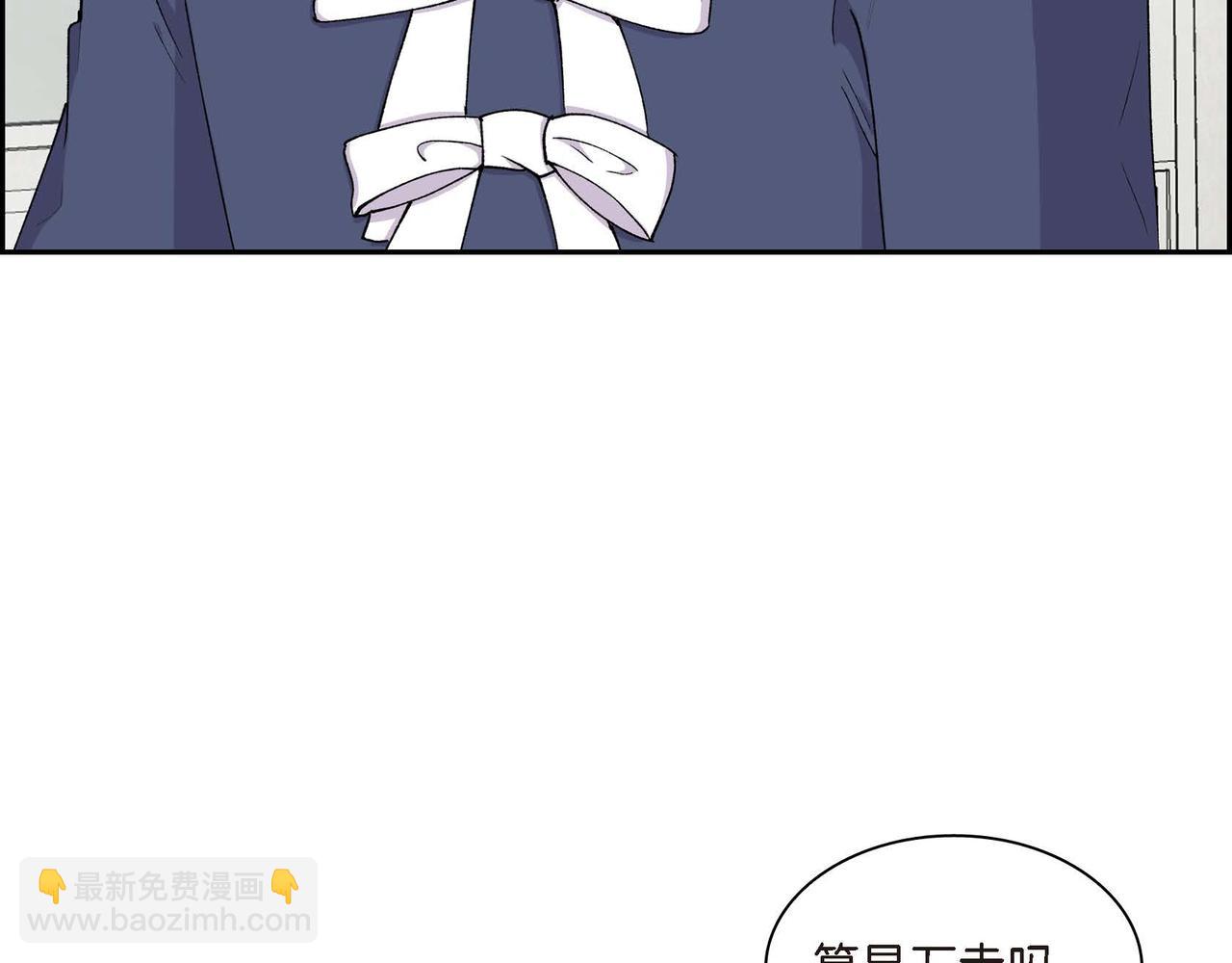 第64话 皇宫派对94