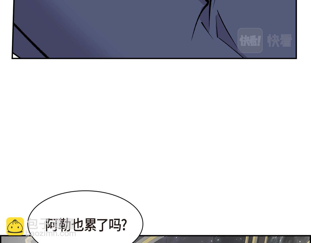 第65话 讨厌与痛苦的地方122