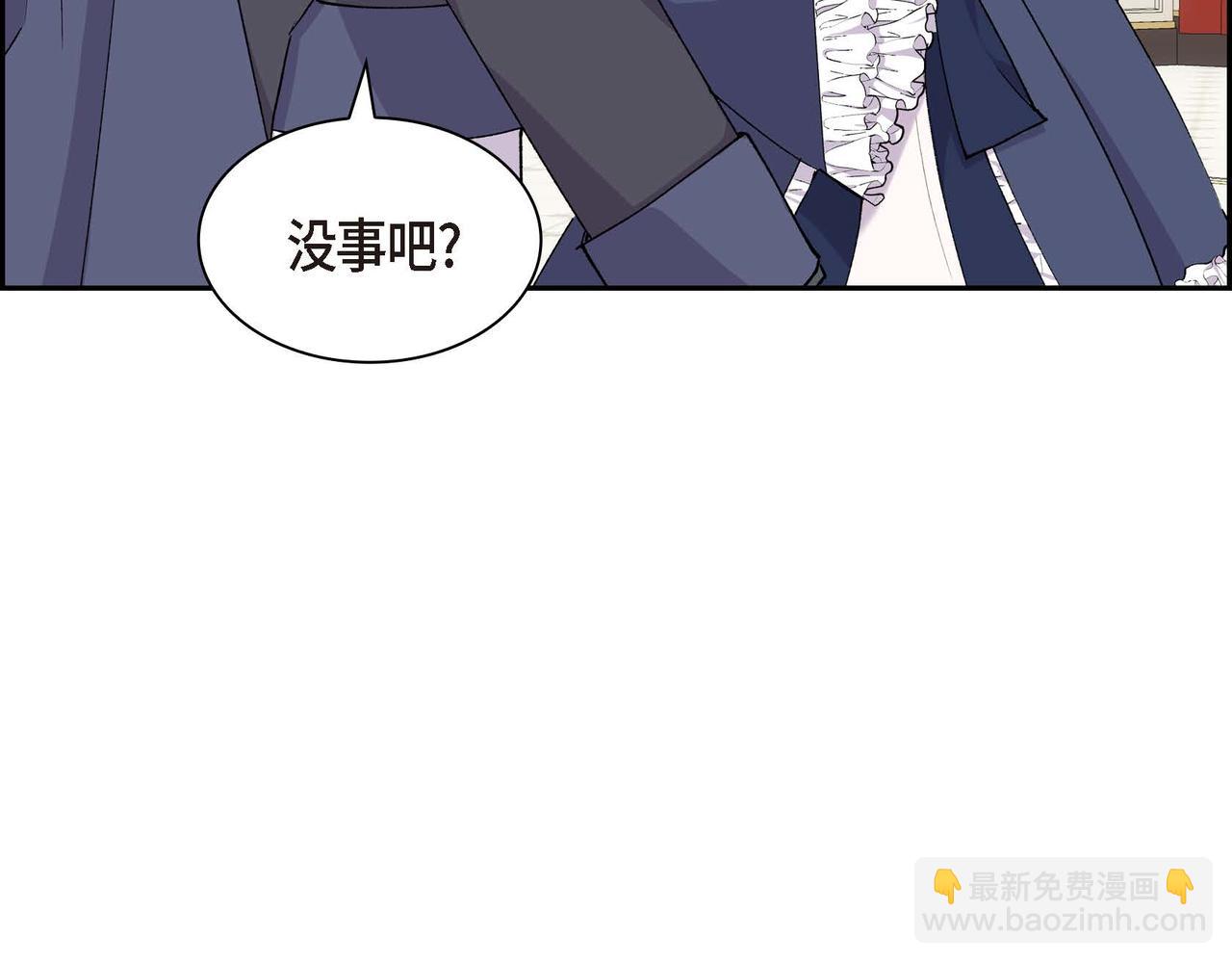 第65话 讨厌与痛苦的地方23