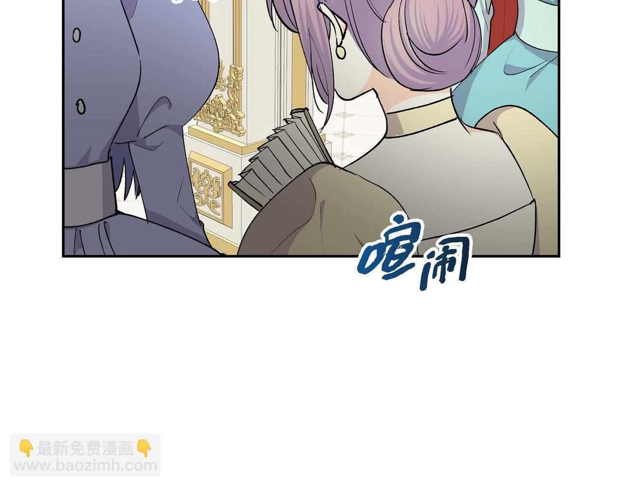 第65话 讨厌与痛苦的地方27