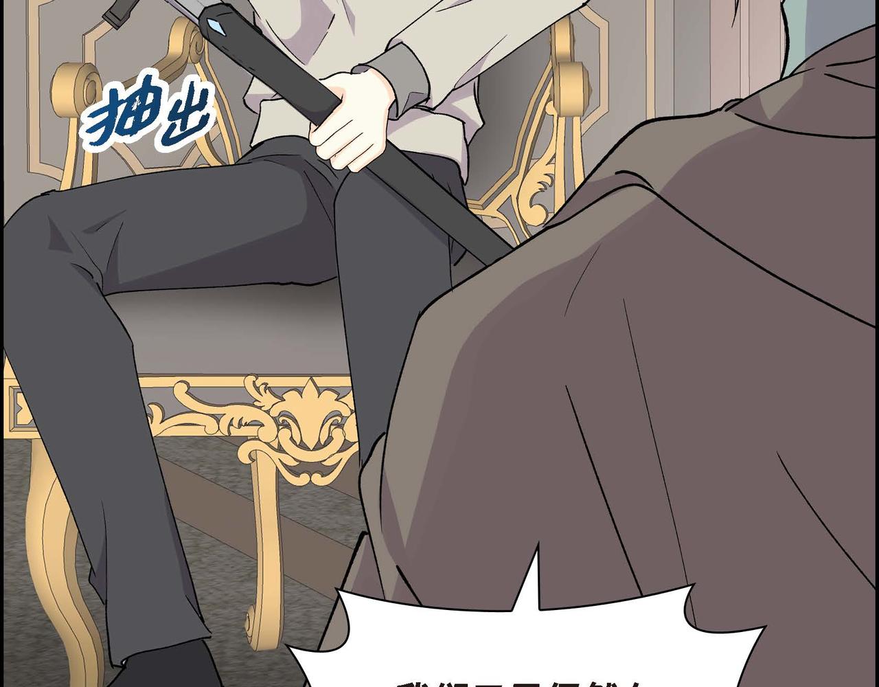 第68话 再做噩梦61