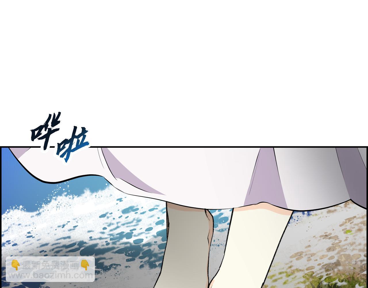 第69话 你不在，我不安59