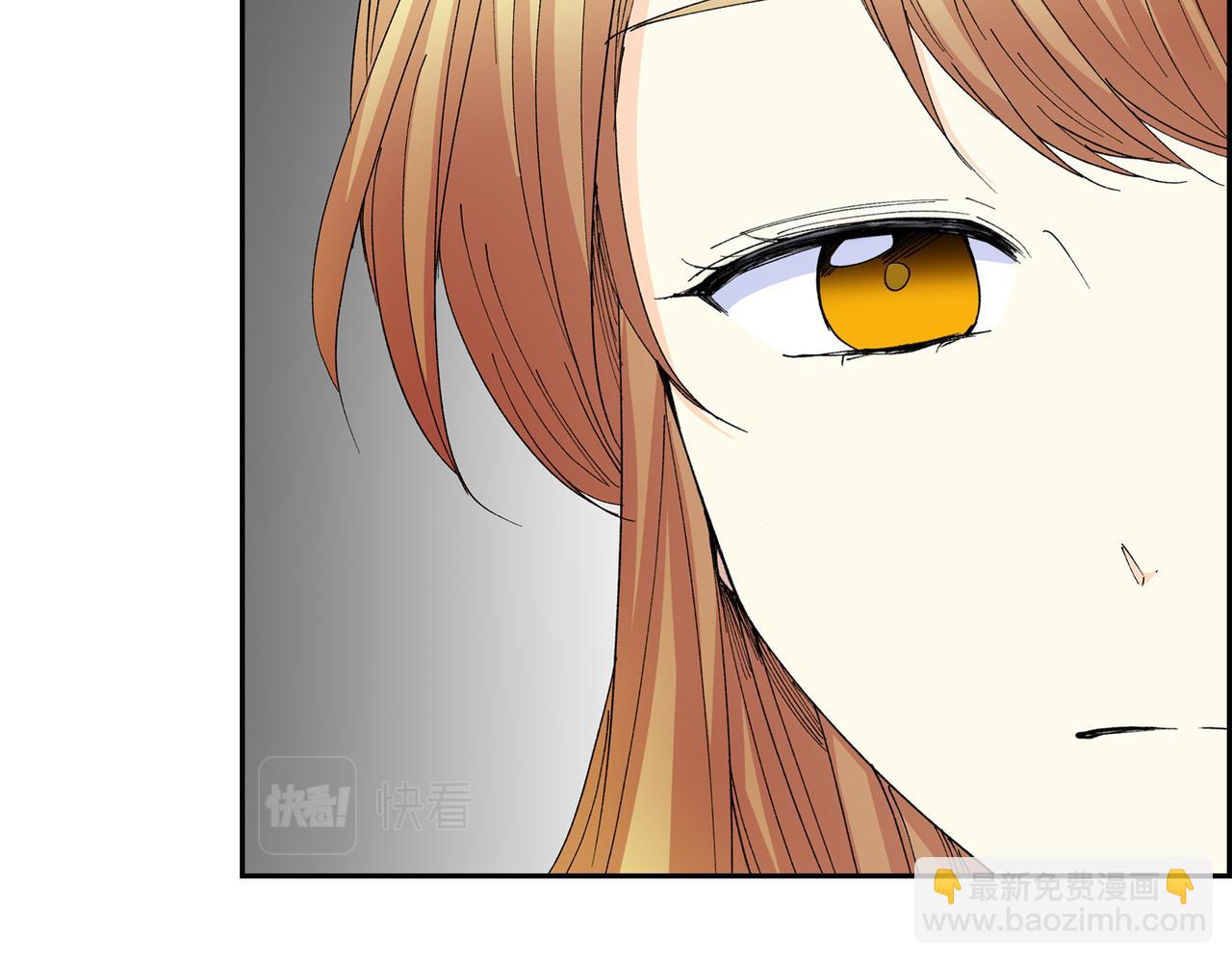 第71话 皇太子的意图40