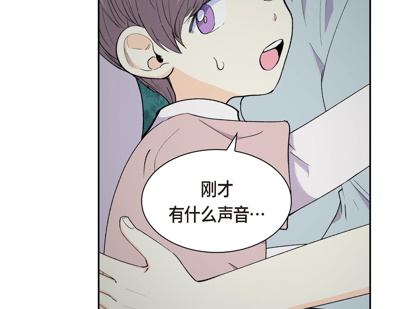 第72话 意料之外，计划之内121