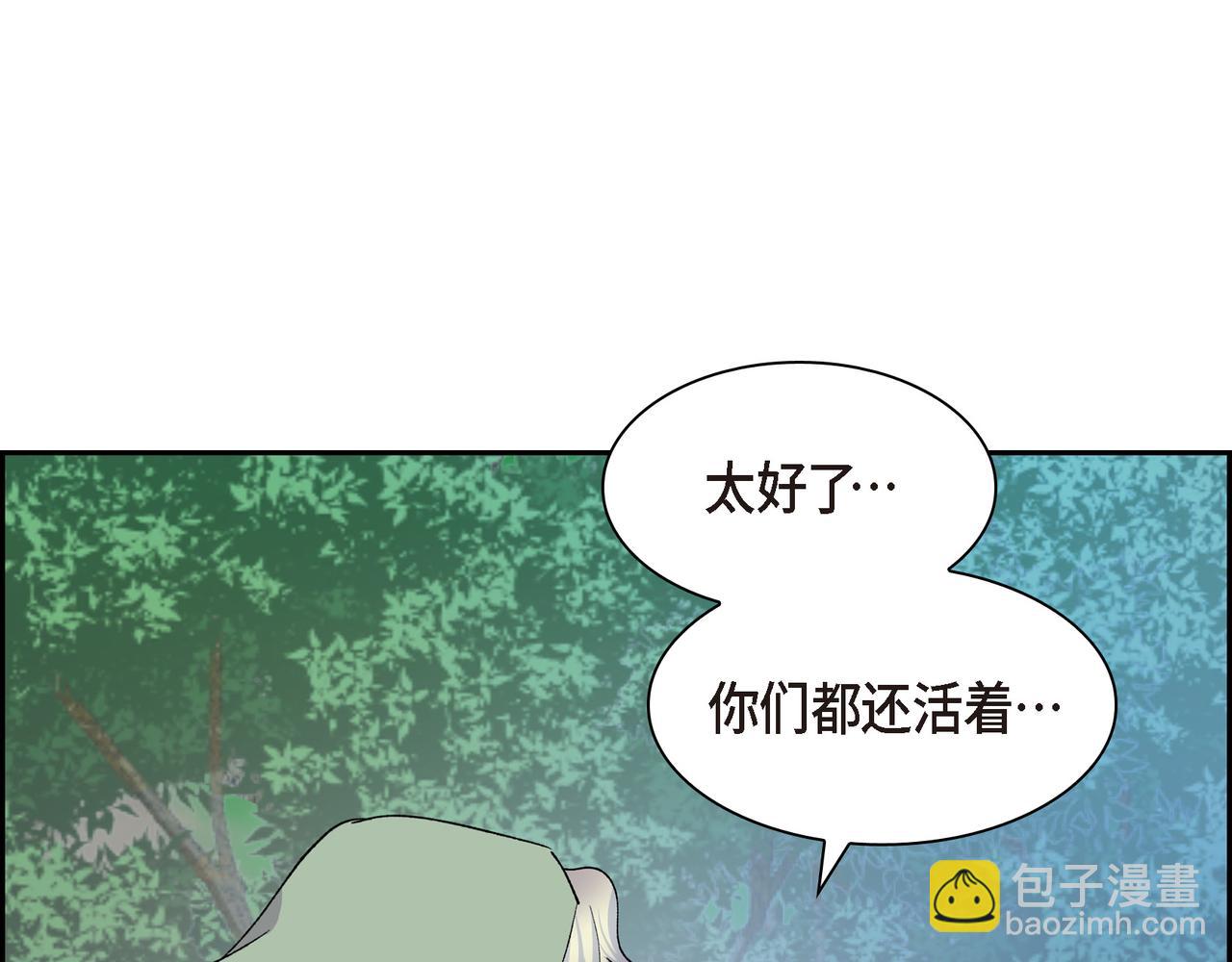 第72话 意料之外，计划之内131