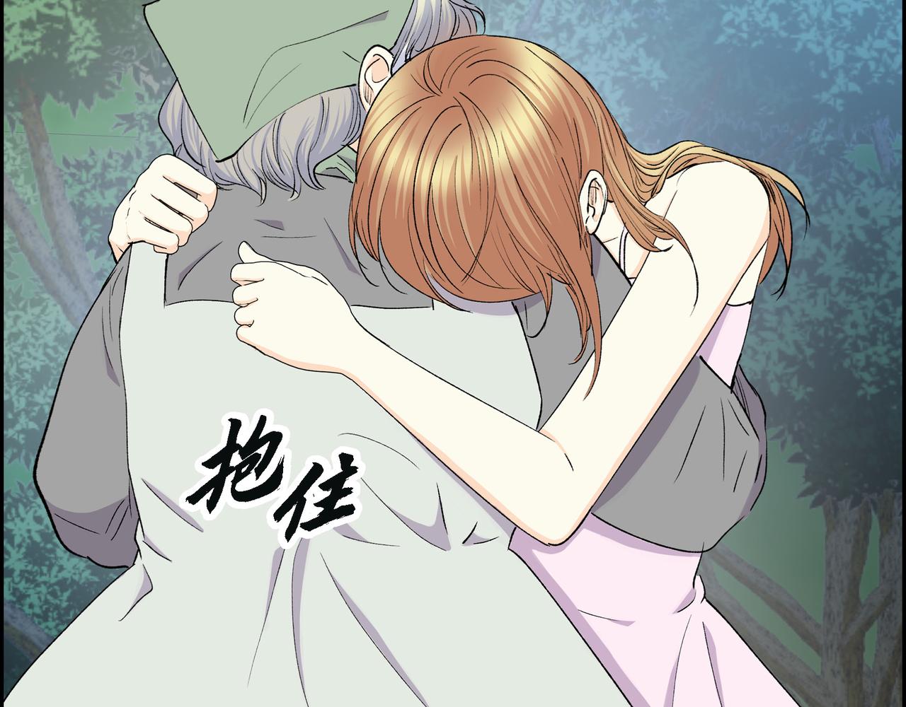 第72话 意料之外，计划之内132