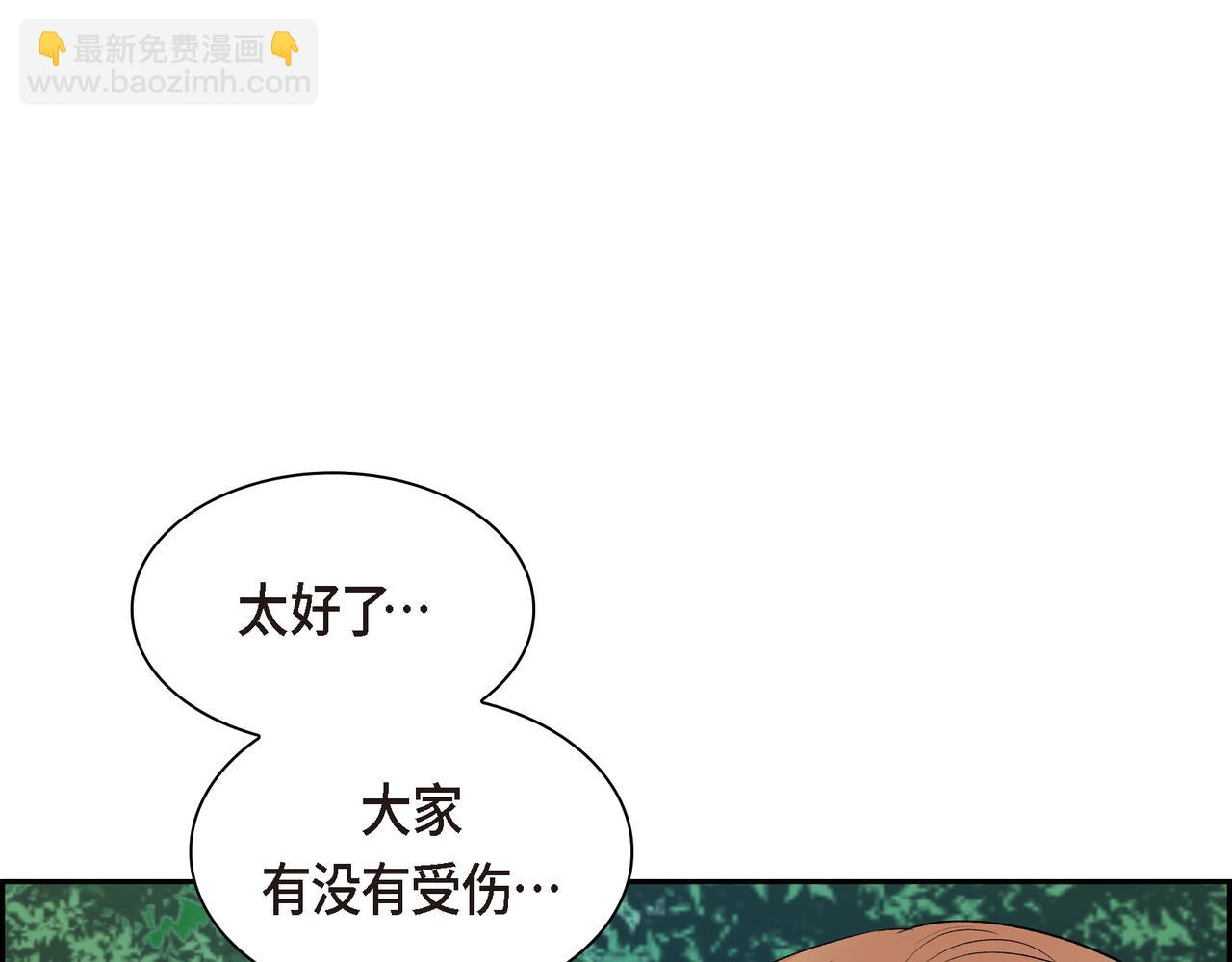 第72话 意料之外，计划之内138