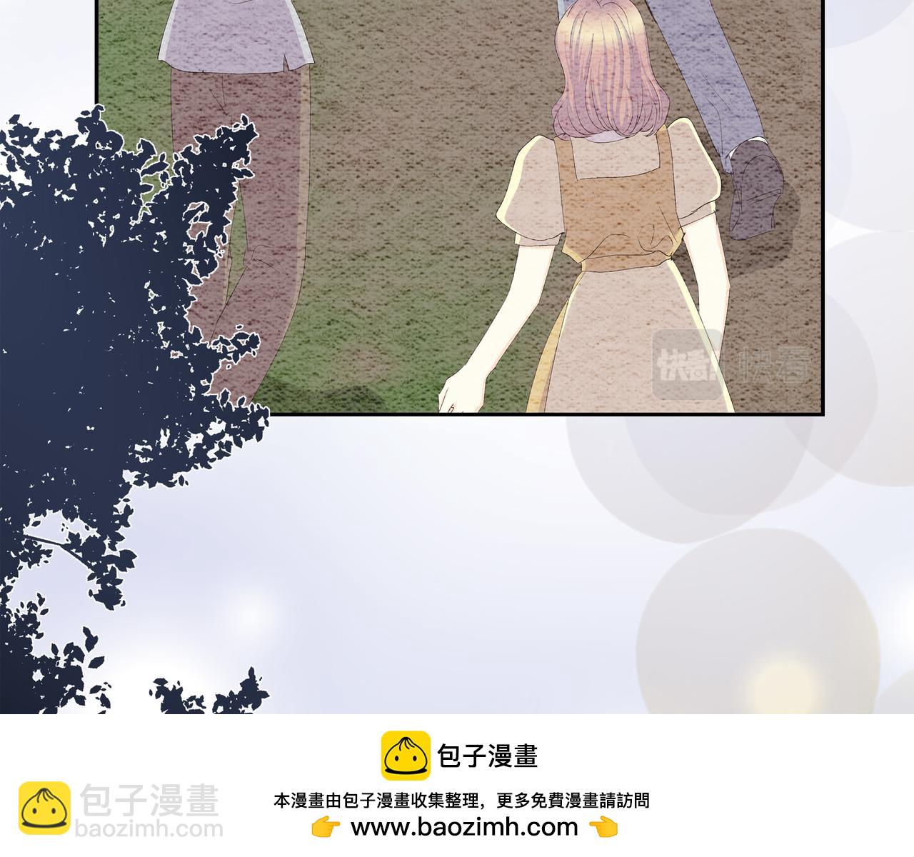 第74话 马车失控103
