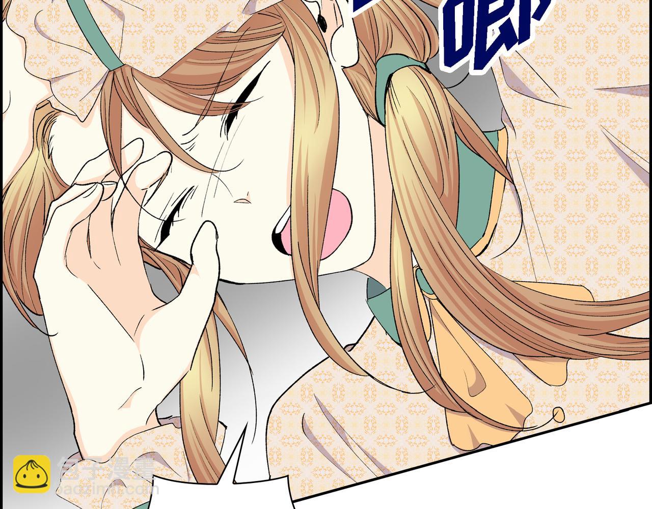 第74话 马车失控126