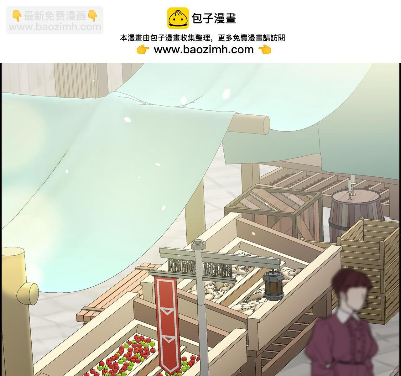 第83话 背后的交易1