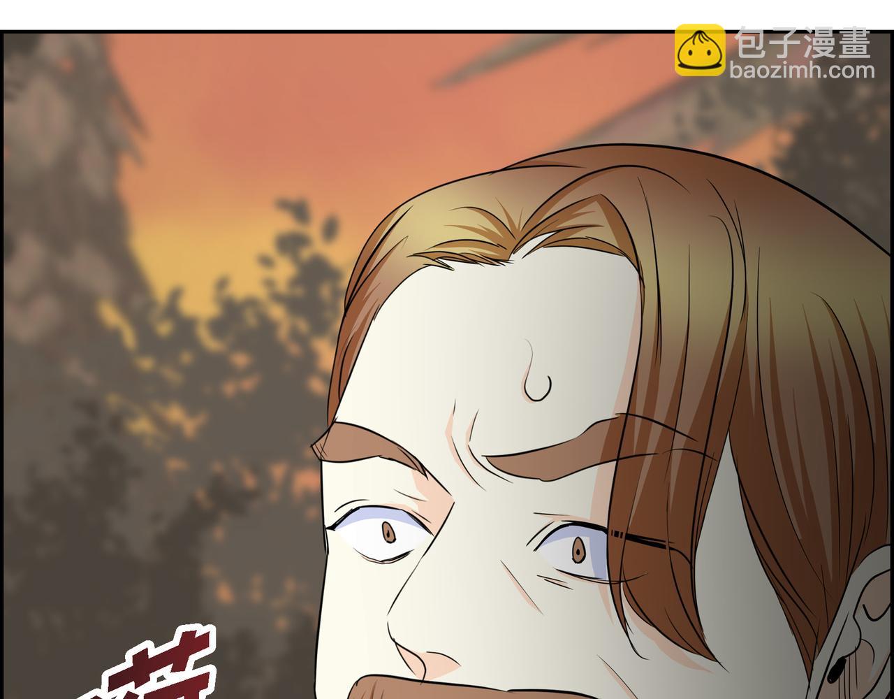 第83话 背后的交易118