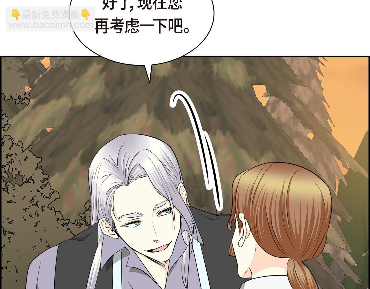 第83话 背后的交易137