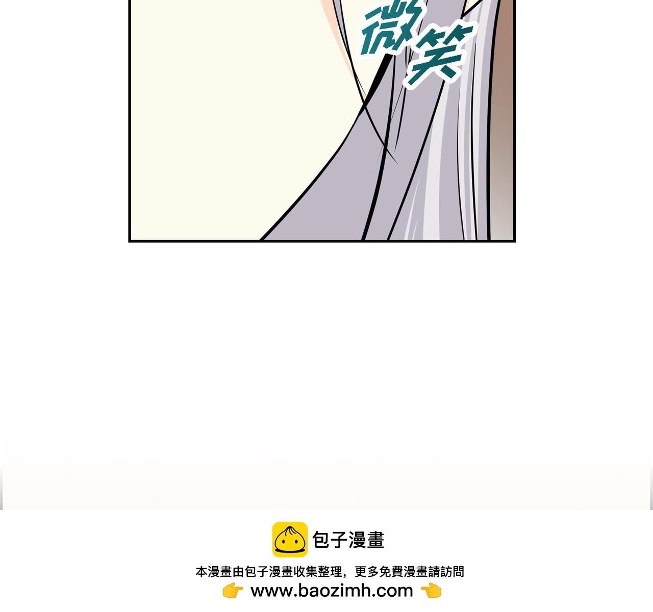 第83话 背后的交易157