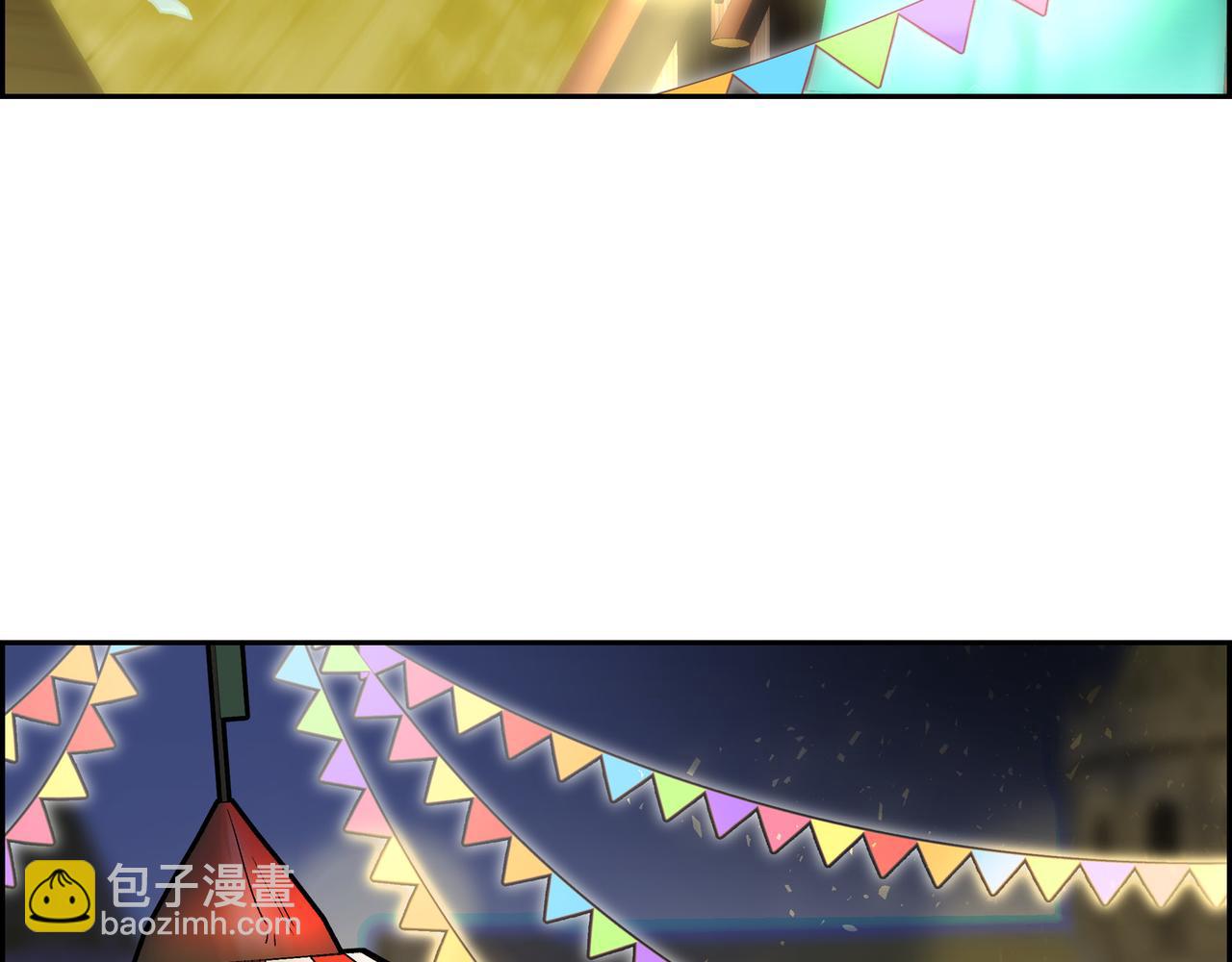 第83话 背后的交易167