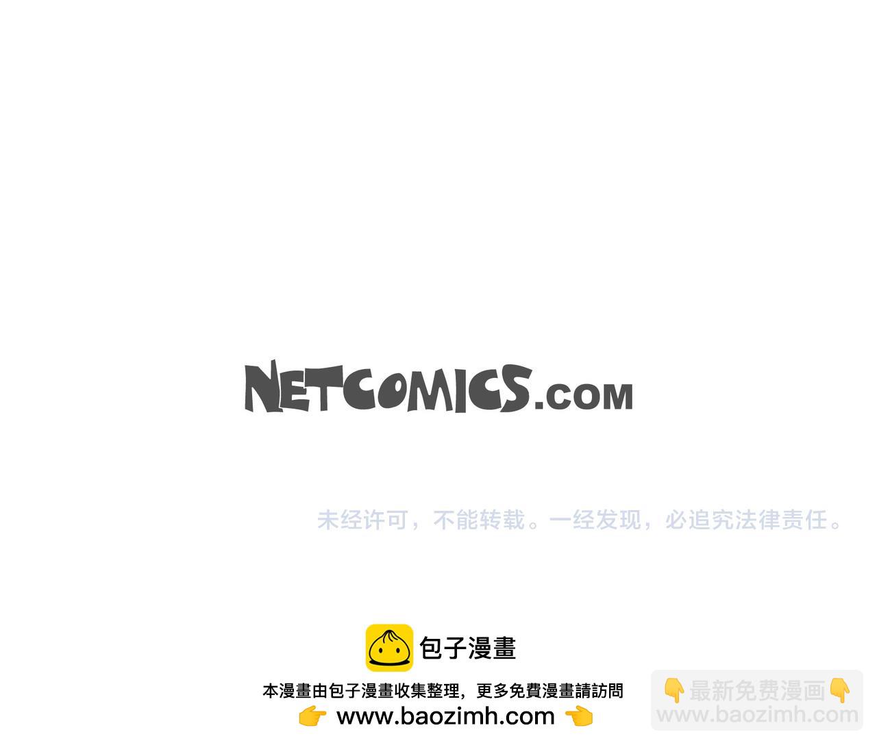 第83话 背后的交易187