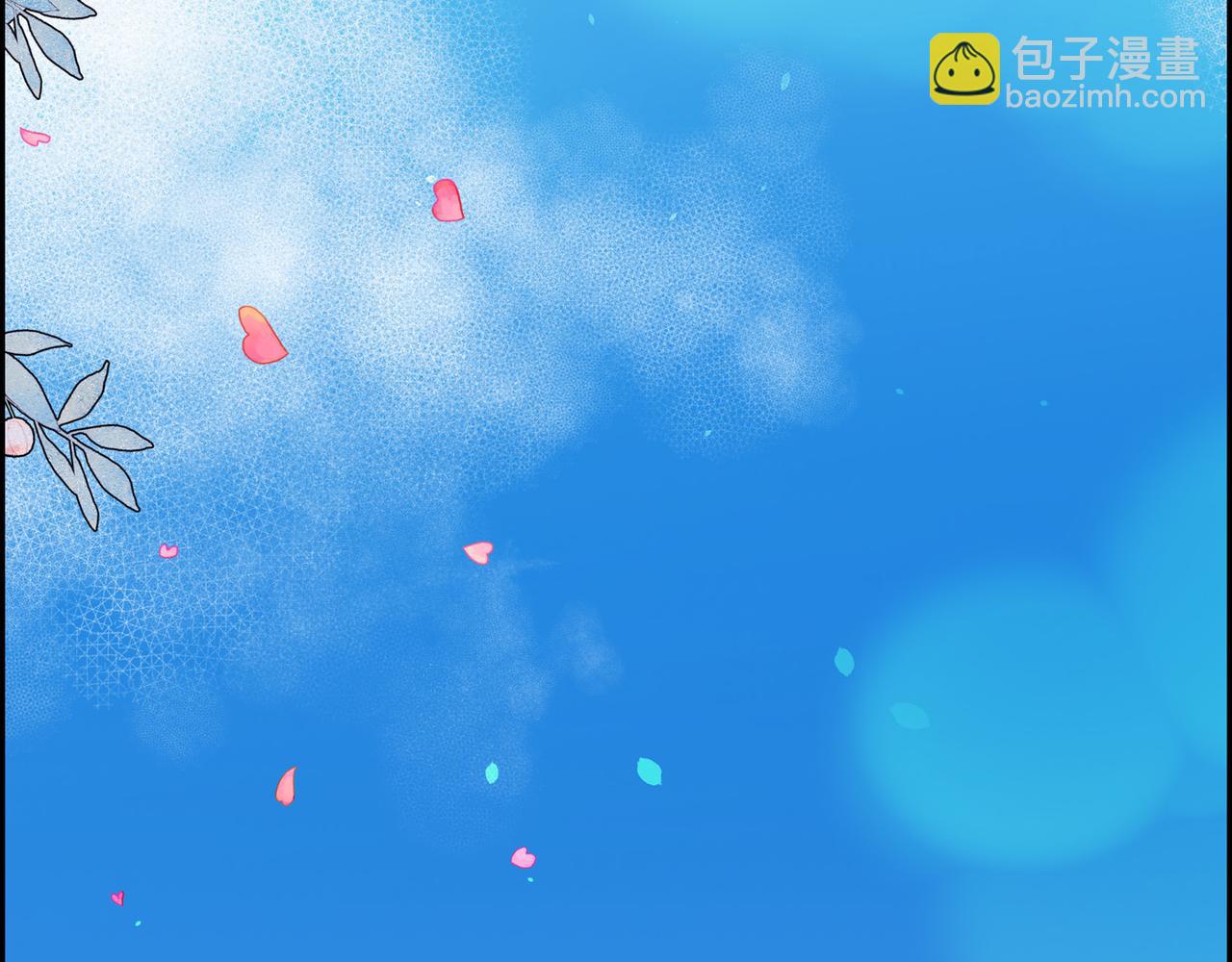 第83话 背后的交易21