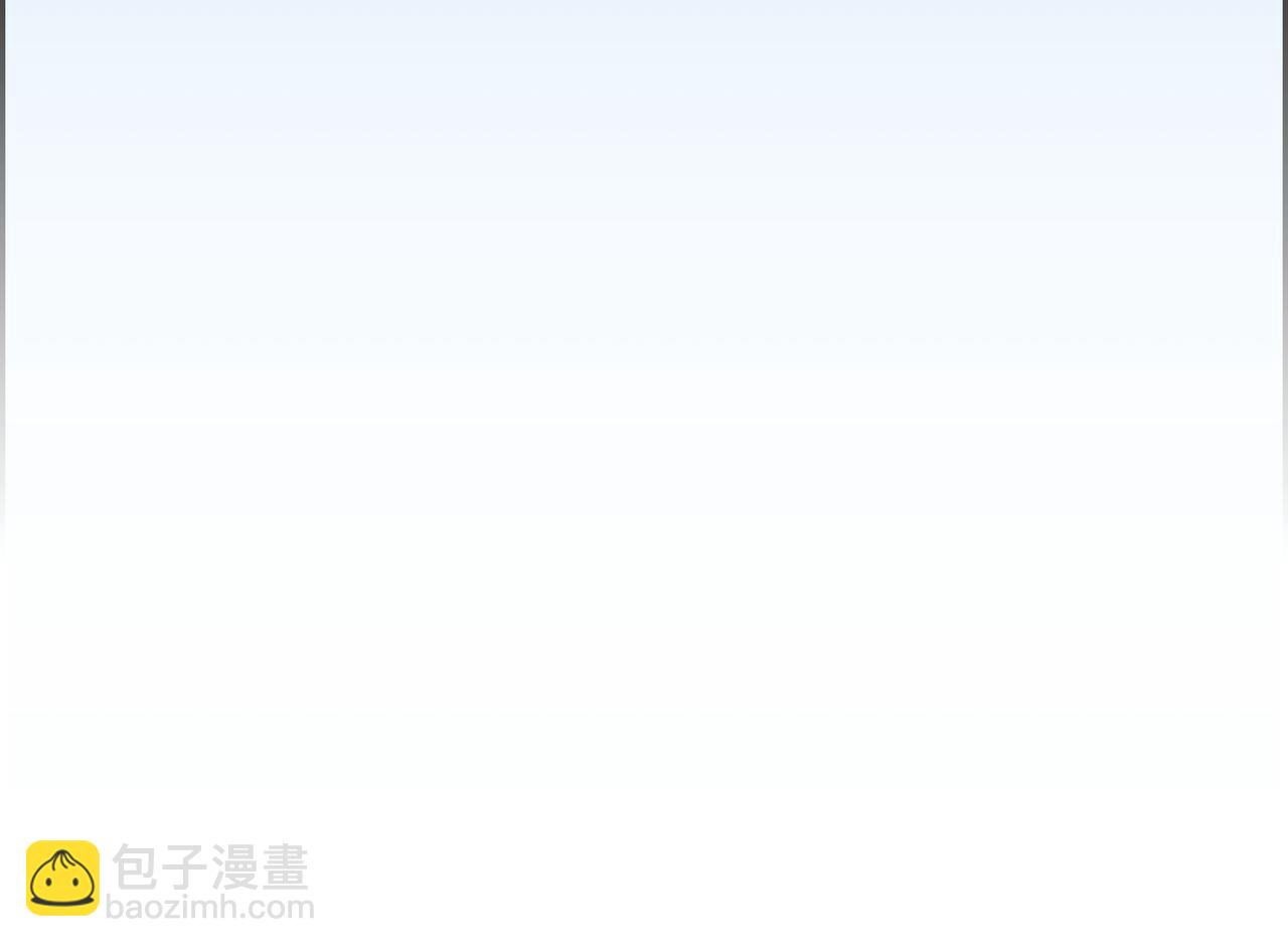 第83话 背后的交易24
