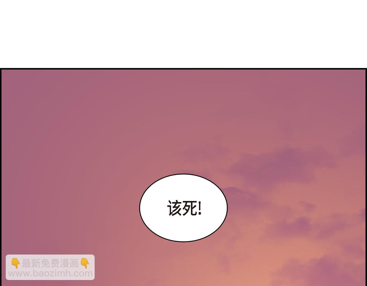 第83话 背后的交易29