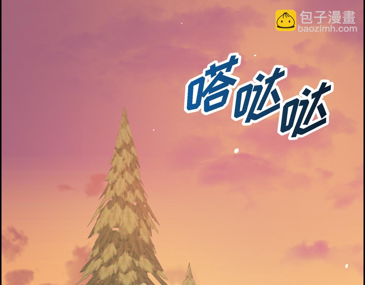 第83话 背后的交易30